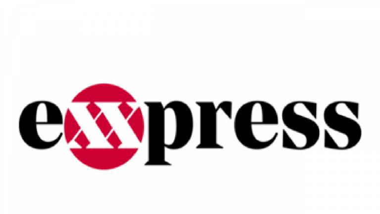 express talán jó.png